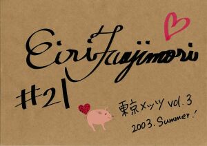 21.���X������