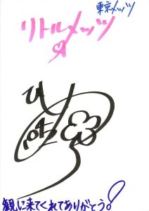 104.�u�����q