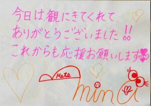 109.�R�{����