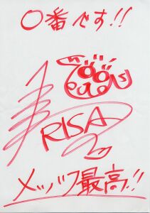 0.�܏\���肳