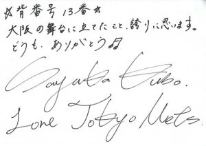 13.�v�ۍ��덁