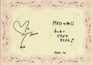 16.�ʎ�݂���