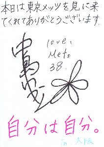 38.�����R����