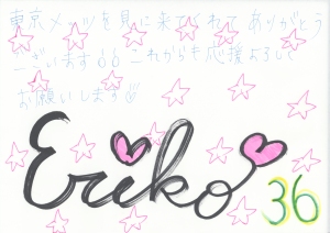 36.�Ð�p���q