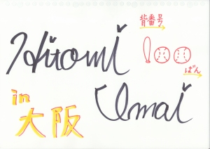 100.����m��